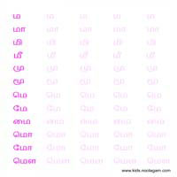 Worksheets