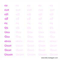Worksheets