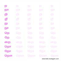 Worksheets