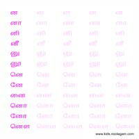 Worksheets