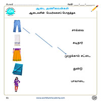 Worksheets
