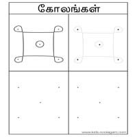 Worksheets