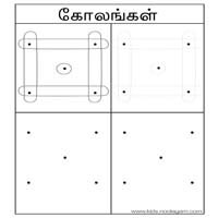 Worksheets