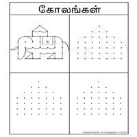 Worksheets