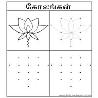 Worksheets