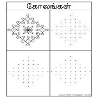 Worksheets