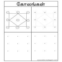 Worksheets