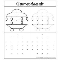 Worksheets