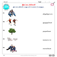 Worksheets