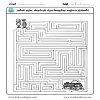 Worksheets