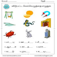 Worksheets