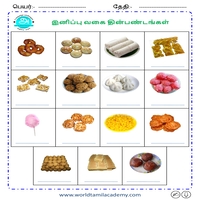 Worksheets