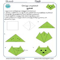 Worksheets