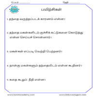 Worksheets