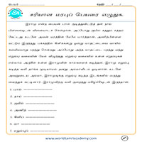 Worksheets