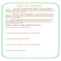 Worksheets