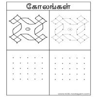 Worksheets