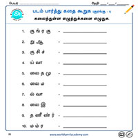 Worksheets