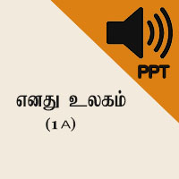 Worksheets