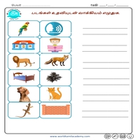 Worksheets