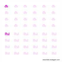 Worksheets