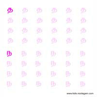 Worksheets