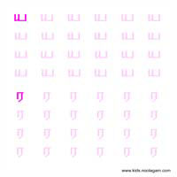 Worksheets