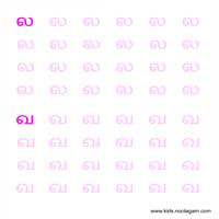 Worksheets
