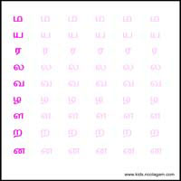 Worksheets