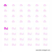 Worksheets