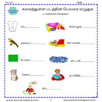 Worksheets