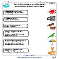 Worksheets