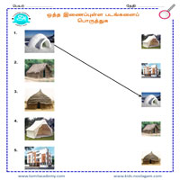 Worksheets