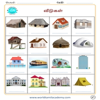 Worksheets